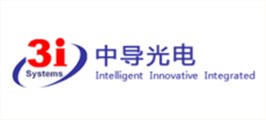 中导光电