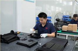 模组的概念是什么